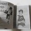 Short Program (เล่มเดียวจบ) / อาดาจิ มิซึรุ