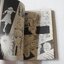 แรงพยาบาท (เล่มเดียวจบ) / Matsumoto Yoko