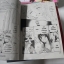คอสตูมเพลย์ แอนิมอล Costume Play - Animal 14 เล่มจบ / Watari Sakou