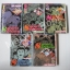 8 ลูกแก้วอภินิหาร 5 เล่มจบ / ISHIKAWA KEN