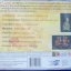 VCD นาฎศิลป์ไทย ชุดที่16 ระบำชาวนา