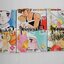 ฤทธิ์หมัดเสือหิว เล่ม 1-3 (4 เล่มจบ) / ทากาฮาชิ รูมิโกะ