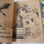 ฟลาวเวอร์ดราก้อน 3 เล่มจบ / Nakayama Seika