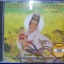 CD เพลงบทสวด กวนอิมอุ้มบุตรประทานพร บารมี3