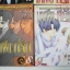 มาเฟียที่รัก 9 เล่มจบ ( ไม่ครบขาดเล่ม 6 ค่ะ ) / ชินโจ มายู