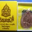 พระอาจารย์ต้อม วัดท่าสะแบง