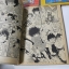 ยอดหญิงอัศวิน เล่ม 1,7-8,10-11 (ครบชุด 11 เล่มจบ) / Sone Masako