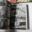 Lion ไลอ้อน 5 เล่มจบ / Shinji Wada