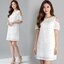 🤍 Dress4470 เดรสผ้าคอตตอนฉลุลายสีขาวเนื้อดี นุ่ม เบา ระบายอากาศได้ดี ดีไซน์ทรงปล่อยเว้าไหล่ มีซับในอย่างดี