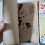 ไฟฝันควันรัก 4 เล่มจบ / Chieko Hosokawa