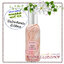 Bath & Body Works / Room Spray 42.5 g. (Fresh Coconut & Cotton)