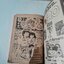 ลามู..ทรามวัยต่างดาว 34 เล่มจบ (ไม่ครบขาดเล่ม 27)
