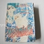 พระจันทร์แดง (เล่มเดียวจบ) / Kobayashi Hakumi