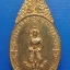พระสยามเทวาธิราช วัดป่ามะไฟ