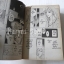 เธอนี้ที่รอคอย (เล่มดียวจบ) / Riko miyagi