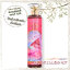 Bath & Body Works / Fine Fragrance Mist 236 ml. (Pink Watermelon Blast)