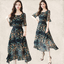 Dress4624 Maxi Dress แม็กซี่เดรส/ชุดเดรสยาวลายผีเสื้อพื้นสีดำ ซิปข้างใส่ง่าย มีซับในอย่างดี ผ้าชีฟองเนื้อดีนุ่มใส่สบาย งานดีทรงดีลายสวย ชุดเดียวสวยจบ สวมใส่ได้ทุกโอกาส