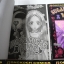 SUGAR SUGAR RUNE 8 เล่มจบ