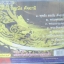 CD เพลงบทสวด พุทธัง สรณัง คัจฉามิ
