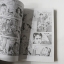 Monkey People เล่ม 1