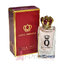 DOLCE & GABBANA Q EDP (Queen) 5 ml.