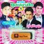 USB แฟลชไดร์ฟเพลง ลูกทุ่งซุปเปอร์ฮิต1 (MVS)