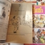 นิยายภาพ ไซอิ๋ว ครบชุด 11 เล่มจบ