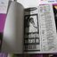 GOD CHILD 8 เล่มจบ / KAORI YUKI