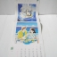 ปฏิทินการ์ตูนผลงานของ อ.ฮิคาวะ เคียวโกะ