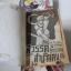 สวรรค์สำน้ำแดง ภาค1+2 (ครบชุด) / ชิโนฮาระ จิเอะ