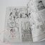 หัวใจซนจะค้นรัก (เล่มดียวจบ) / Wataru Yoshizumi