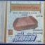 CD บรรเลงดนตรีไทย เดี่ยวขิม ชุดที่2