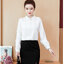 Blouse3985 เสื้อแขนยาวกระดุมข้อมือ ทรงคอปืนแต่งอะไหล่สวยหรู ผ้าชีฟองเกรดพรีเมียมเนื้อดีมีน้ำหนักทิ้งตัวผ้านุ่มใส่สบายไม่ยับง่าย งานดีผ้าดีเหมือนราคาหลักพัน แมทช์กับกระโปรงหรือกางเกงก็เข้า ใส่ทำงานได้ มี 2 สี ฟ้า, ขาว