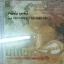 CD ดนตรีไทย มโหรี เพลงประกอบพิธิมงคลสมรส1