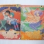 ทรามวัยกายสิทธิ์ เล่ม 1-3 ( ยังไม่จบออกมาแค่นี้ค่ะ )