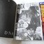D.N.A ผ่าพันธุกรรมข้ามศตวรรษ 3 เล่มจบ / Masakazu Katsura