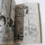 ย้อนรอย..ปมเลือด (เล่มเดียวจบ) / FUJITA KAZUKO