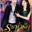 ระห่ำรักมาเฟีย / พณิตพิชา