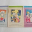 ฟลาวเวอร์ดราก้อน 3 เล่มจบ / Nakayama Seika