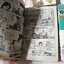 Point-D เหลือเล่ม 2,4,8,10 (เหลือ 4 เล่ม)