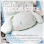 ( ลด 5 % ) CINNAMOROLL - ชุดตกแต่งภายในรถยนต์ ซินนามอลโรล