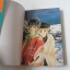 ทัวร์์นี้มีไว้ลุย ( เล่มเดียวจบ ) / YUKAKO MIDORI