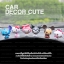 คละแบบ - ตุ๊กตาเซ็ตดิสนีย์ มิกกี้เม้าส์ มารี มายเมโลดี้ คุโรมิ สติชท์ คิตตี้ 6 ชิ้น วางตกแต่งหน้ารถยนต์