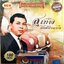 USBเพลง สุเทพ วงศืกำแหง รวม100เพลง