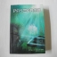 POSEIDON มนตราแห่งเกลียวคลื่น / MIRININTHEMOON