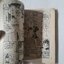 อำนาจปานค้างคาว (เล่มเดียวจบ) / Tobe Keiko