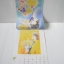 ปฏิทินการ์ตูนผลงานของ อ.ฮิคาวะ เคียวโกะ