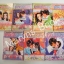 นางฟ้าสีบรอนซ์ 7 เล่มจบ / ไซโต้ จิโฮ