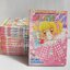 มังกรสาวที่รัก ภาค 1 (8เล่มจบ) + ภาค 2 (5 เล่มจบ) / Natsumi Matsumoto