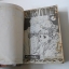 มนตรากามเทพ 2 เล่มจบ / Morioka Mari